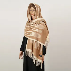 Ethnic pattern winter warm scarf stylish tassel shawl thick cozy design for women and men.