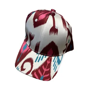 Xinjiang ethnic style Adles printed baseball cap, traditional colorful geometric pattern visor hat.