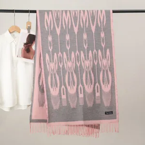 Xinjiang ethnic style patterned scarf and warm winter shawl with fringes for women and men.