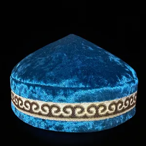 Kazakh ethnic embroidered velvet hat detail view, traditional tribal style cultural cap craft.