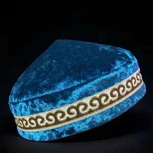 Kazakh traditional velvet embroidered hat ethnic skullcap exquisite golden pattern detail