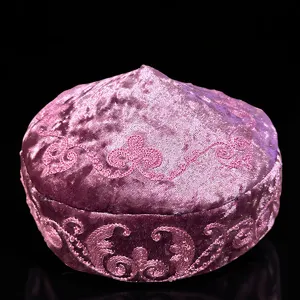 Kazakh style ethnic embroidered hat, traditional purple velvet cap with exquisite floral patterns.