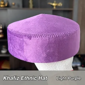 Kazakh ethnic style purple flat-topped hat for women, traditional dance costume headwear.