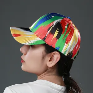Xinjiang ethnic style colorful Atlas silk baseball cap, vibrant pattern sun hat for women.