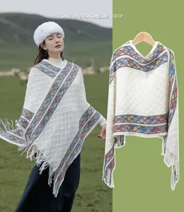Women boho ethnic knit poncho winter warm tassel shawl vintage stylish oversized cape outerwear.