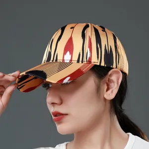 Xinjiang ethnic style baseball cap detail view, trendy patterned sunshade sun cap for women.