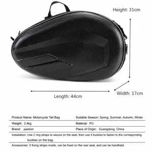 Waterproof motorcycle tail bag hard shell luggage carbon fiber pattern rear seat pack 44cm
