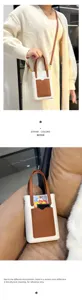 Women colorblock lychee pattern crossbody mini bag with handle and front pocket stylish.