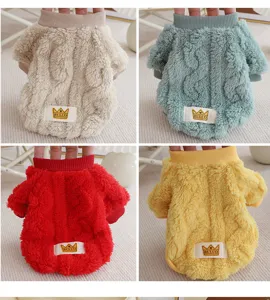 Autumn winter fleece pet dog sweatshirt warm coat small dogs cute apparel detail view