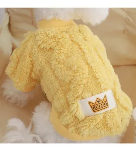 Yellow fleece pet hoodie for small dogs autumn winter warm fuzzy puppy coat clothes apparel
