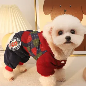 Thickened dog winter four-leg jumpsuit with plaid design, warm hooded pet apparel for small dogs.