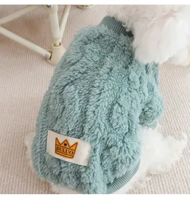 Green fleece dog sweatshirt with cable knit texture, cozy pet winter warm apparel for small dogs.