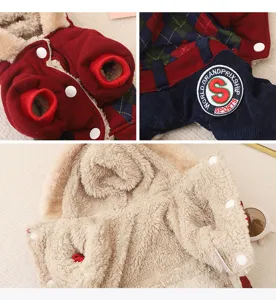 Pet winter thick hooded four-leg warm fleece dog coat for small dogs puppy apparel.