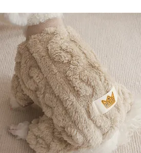 Pet fleece four-leg warm winter dog clothes detail view with soft sherpa fabric and back label.
