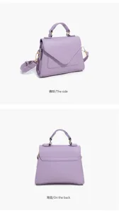 Small purple PU leather handbag women top handle crossbody bag elegant envelope purse