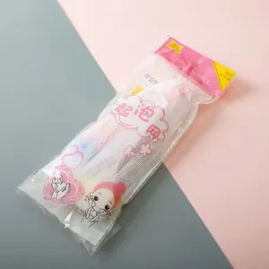Japanese foaming net for facial cleanser and handmade soap, rich bubbles with sponge beads.