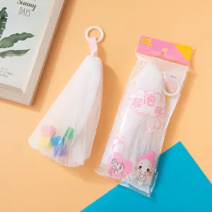 Japanese style pull-ring foaming net for facial cleanser and soap bag with internal sponge beads