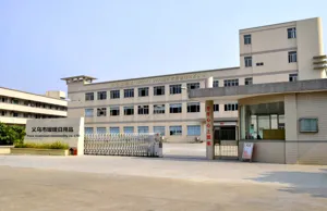 Factory exterior view showing manufacturing capability and production environment.