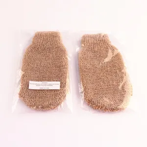 Natürliche Ramie Peeling Duschhandschuhe in klarer Verpackung, sanftes Körperpeeling und Massage.