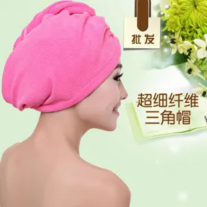 Gorro de secado de microfibra rosa, toalla de ducha absorbente rápida para el pelo de mujer.
