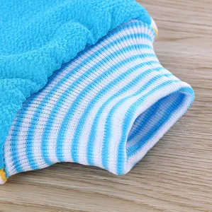 Blue and white striped exfoliating bath mitt, double-sided textured shower glove for body.