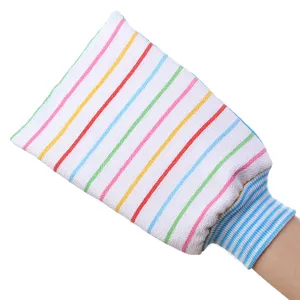 Exfoliating shower glove for body scrub, double-sided striped bath mitt for deep cleaning.