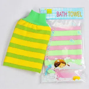 Double-layered thick striped exfoliating bath mitt scrubber glove for body cleaning 2pcs set