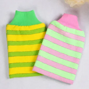 Double layer thickened colorful striped exfoliating bath gloves for body scrubbing spa cleaning