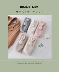 Winter plush neck warmer with pearl bow detail, soft and thick warm scarf for women.