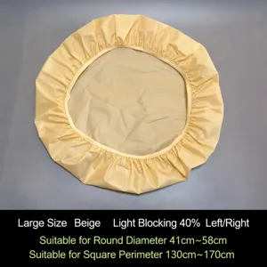 Lampshade detail view, yellowish parchment cover, soft lighting effect and versatile size.