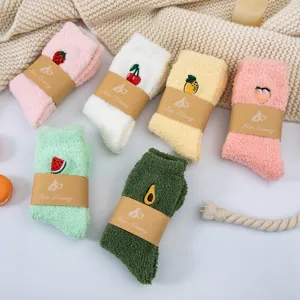 Cute fuzzy plush socks for women winter warm coral fleece sweet fruit embroidery home floor wear