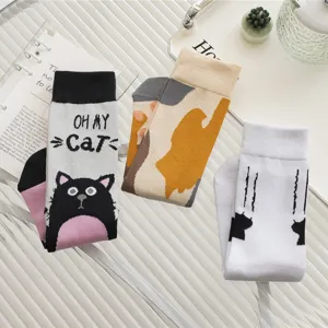 Cute cat print mid-tube socks, creative funny cotton long socks for autumn and winter daily wear.