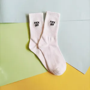 White mid-tube casual cotton socks with letter print fashion streetwear trend daily wear