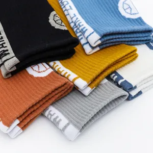 Comfortable cotton mid-calf socks with stylish knit patterns, perfect for autumn and winter daily wear.
