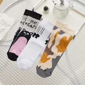 Women Men Cute Cartoon Cat Print Crew Socks Autumn Winter Fashion Casual Cotton Blend Mid Tube Socks