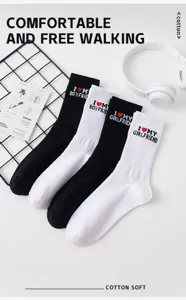 Paar Baumwollsocken lässig mittelhoch schwarz weiß Liebesbrief Stickerei bequem Alltag