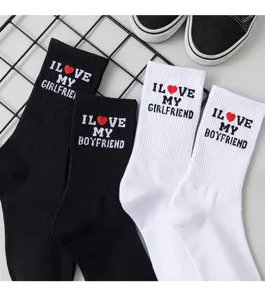 Cute couple socks set with letter print design, comfortable cotton crew socks for daily wear.