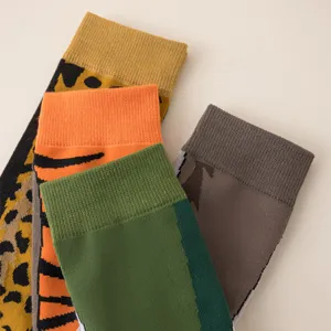 Fashionable autumn winter animal pattern mid-tube socks, funny tiger and creative design comfort.
