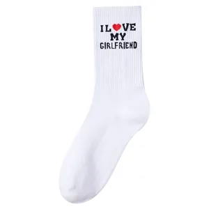 Comfortable white cotton mid-calf socks featuring a cute heart and letter print design for couples.