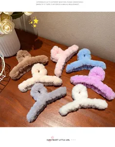 Fall winter plush hair claw clip large fuzzy shark clip cute hair accessories for women