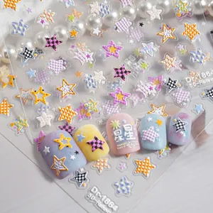 Detailed view of 5D embossed star nail stickers, colorful cute 3D nail art decal designs.