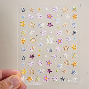 5D embossed cute star nail stickers sheet, colorful checkered and striped patterns for art decor.