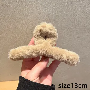 Large plush hair claw clip for women autumn winter fluffy shark clip 13cm beige