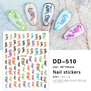 New 3D Chinese dragon nail art stickers, colorful adhesive nail decals, size 80x105mm.