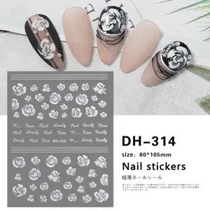 3D embossed rose nail stickers, elegant silver floral nail art decals, size 80x105mm.