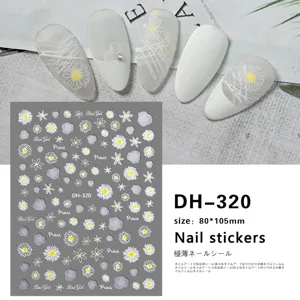 Detailed view of 3D white daisy nail stickers, ultra-thin self-adhesive sheet, size 80x105mm.