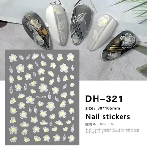 3D Embossed Floral Nail Stickers Self Adhesive White Flower Nail Art Decals Elegant Manicure Decoration For Women