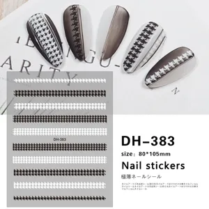 3D houndstooth nail art stickers sheet, black and white geometric stripe DIY decal design.