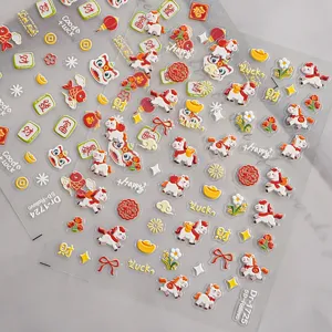 5D relief cute horse nail art stickers, festive zodiac nail decals for DIY manicures.