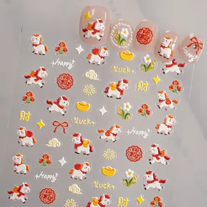 5D embossed cute cartoon horse nail art stickers with lucky symbols for DIY manicure.